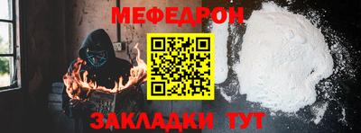 синтетический гашиш Кингисепп