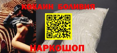 мефедрон Кимры