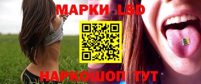 синтетический гашиш Кингисепп