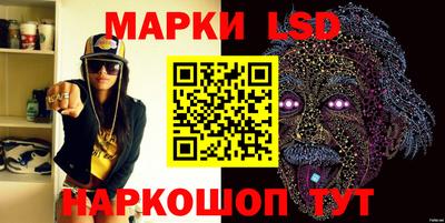 мефедрон Кимры
