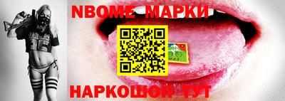 мефедрон Кимры