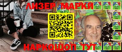 мефедрон Кимры