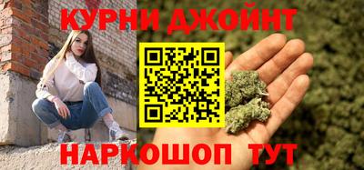 мефедрон Кимры
