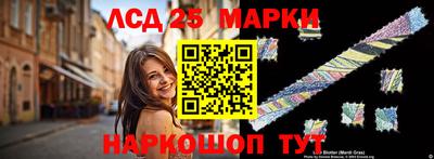 мефедрон Кимры