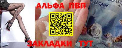 мефедрон Кимры