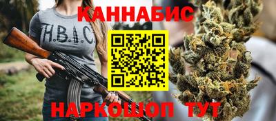 мефедрон Кимры