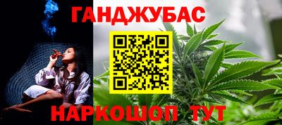 мефедрон Кимры