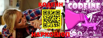 синтетический гашиш Кингисепп