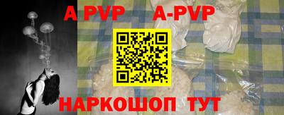 мефедрон Кимры