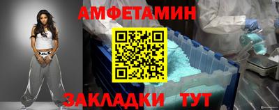 синтетический гашиш Кингисепп