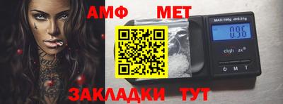 синтетический гашиш Кингисепп