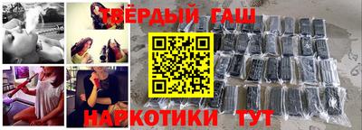 мефедрон Кимры
