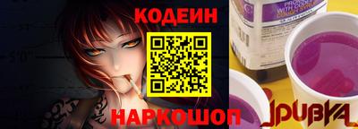 мефедрон Кимры