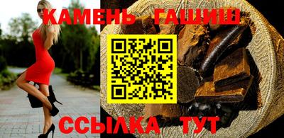 мефедрон Кимры
