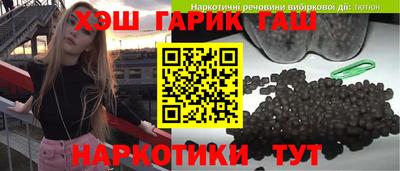 мефедрон Кимры