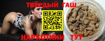 спайс Кинель