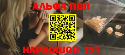 мефедрон Кимры