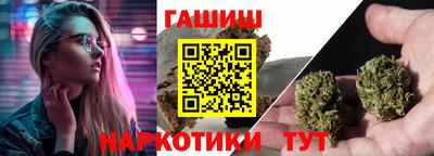 мефедрон Кимры