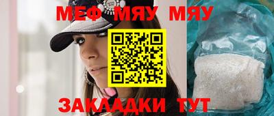 спайс Кинель