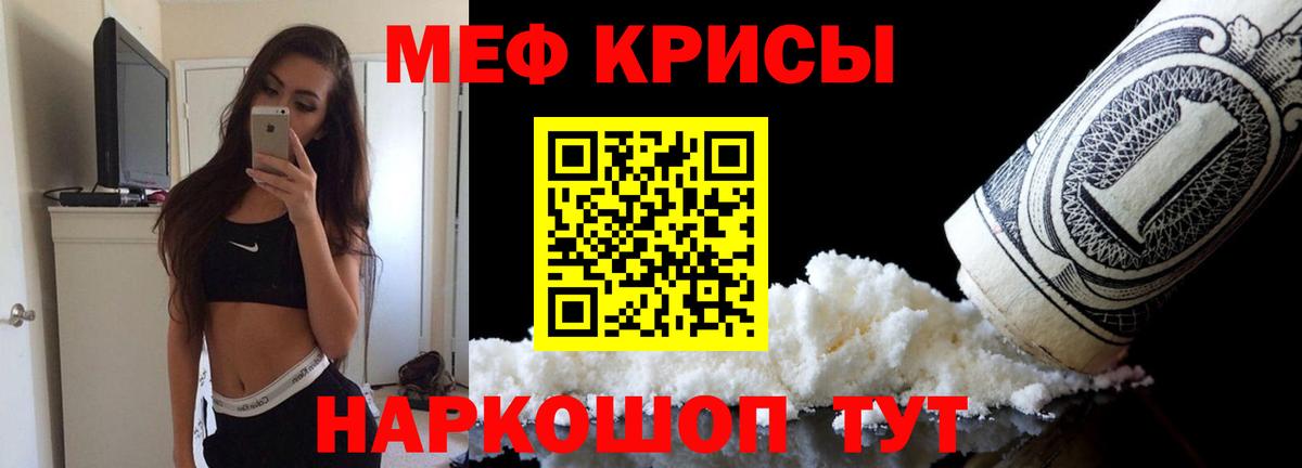 МЕФ 4 MMC  МЕФ  Коряжма  Вход с VPN 